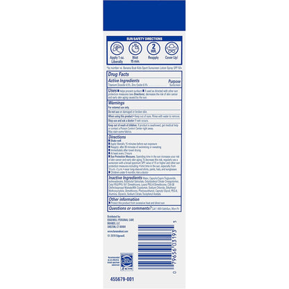 100% Mineral Kids Sunscreen Lotion